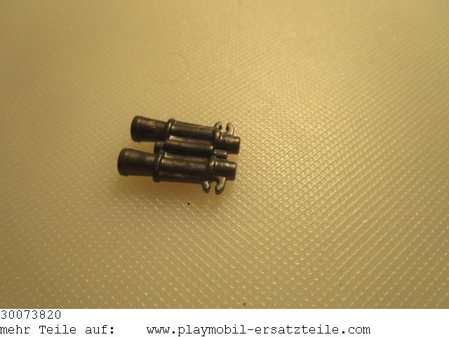 Fernglas  30073820