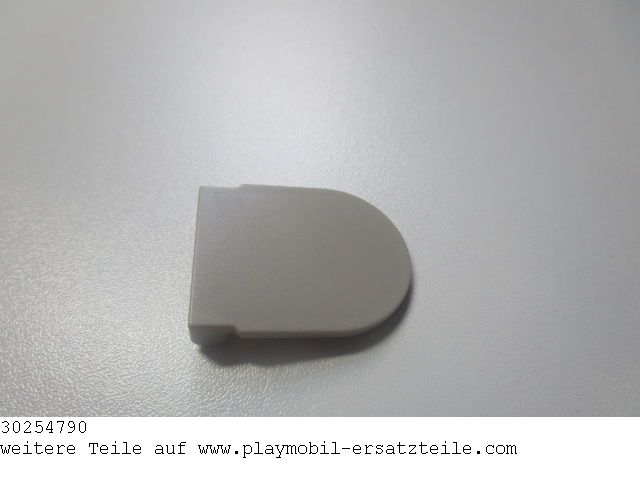 Toilettendeckel 30254790