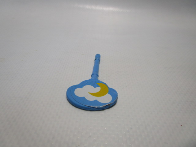 Ersatzteil ETIMG_3791