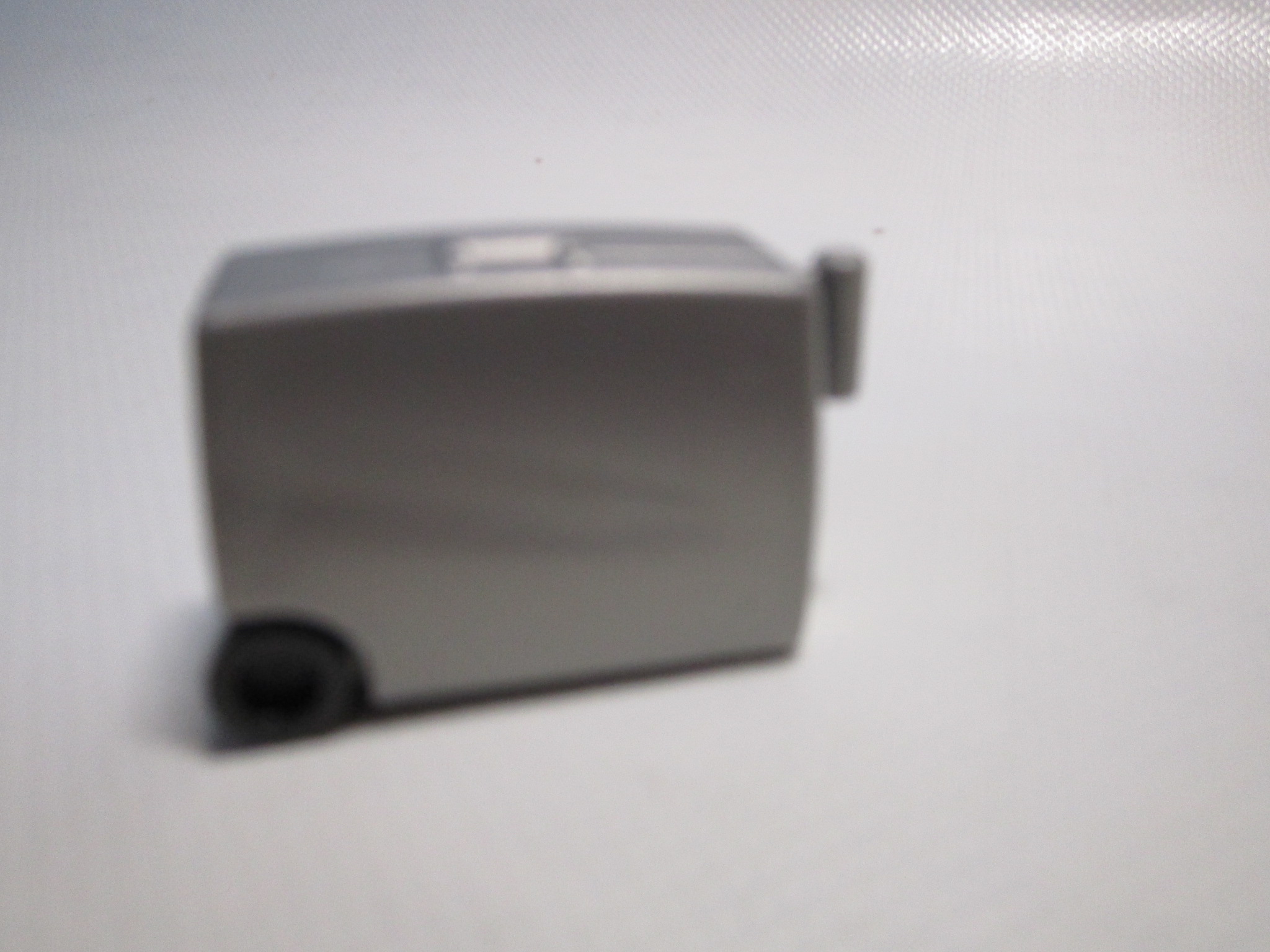 Ersatzteil ETIMG_4322