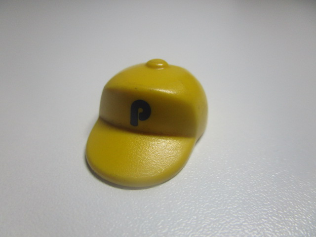 Basecap gelb 30642690